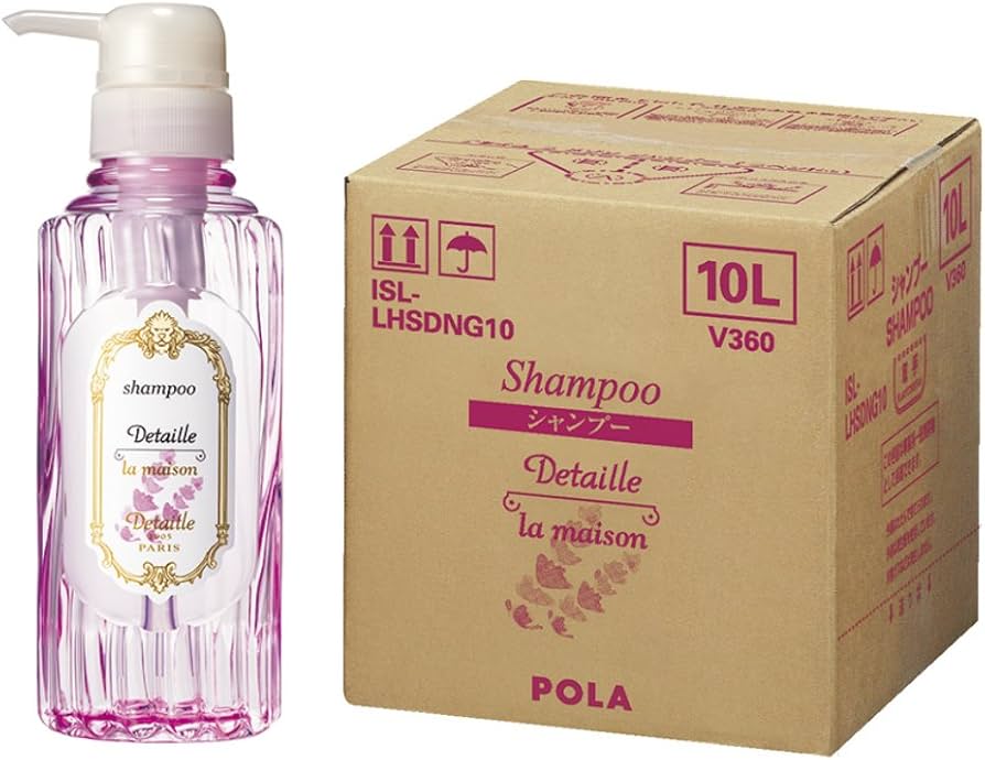 ポーラ デタイユ ラ メゾン シャンプー　300ml 5本セット ポーラ デタイユ ラ メゾン シャンプー300ml 5本セット